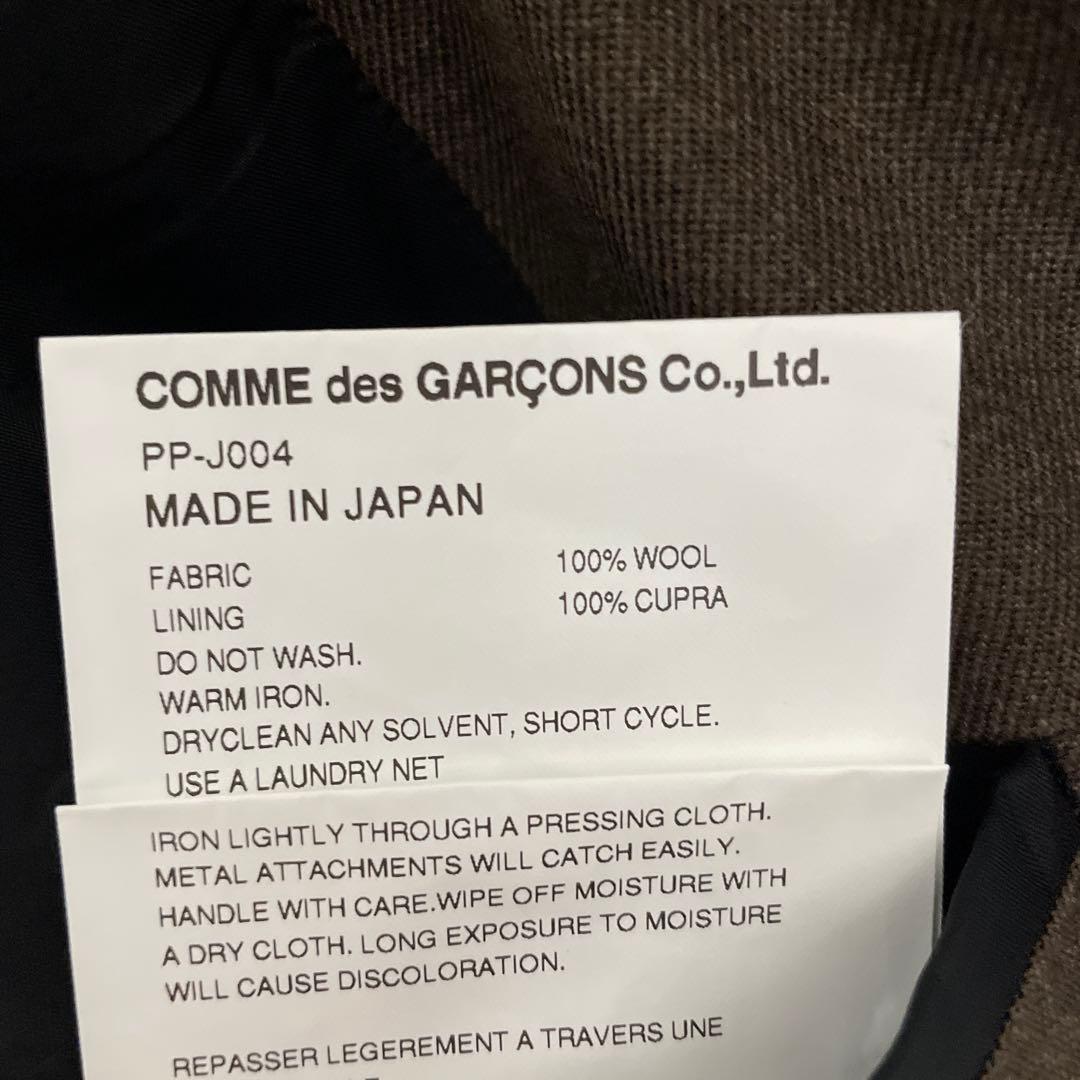 水色ちゃん様用 L COMME des GARÇONS HOMME PLUS