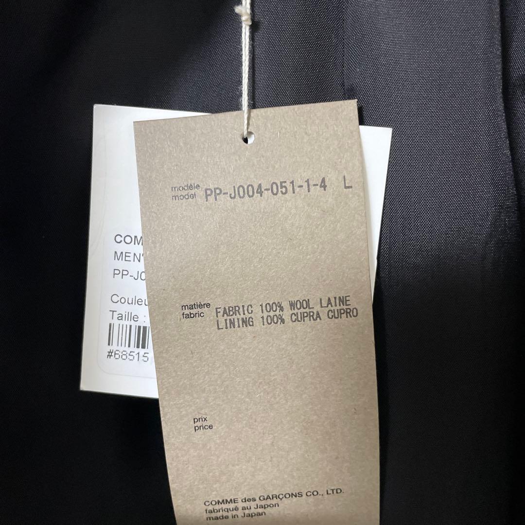 水色ちゃん様用 L COMME des GARÇONS HOMME PLUS