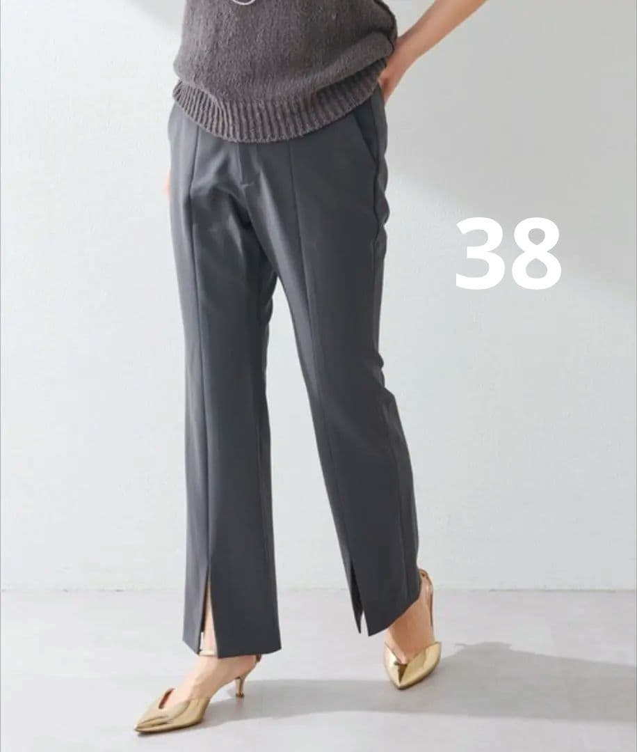 【美品】フロントスリットパンツ