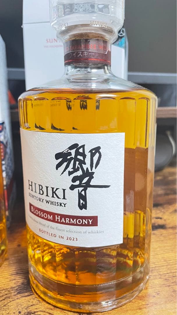 響　ブロッサムハーモニー　2021 2022 2023 飲み比べ