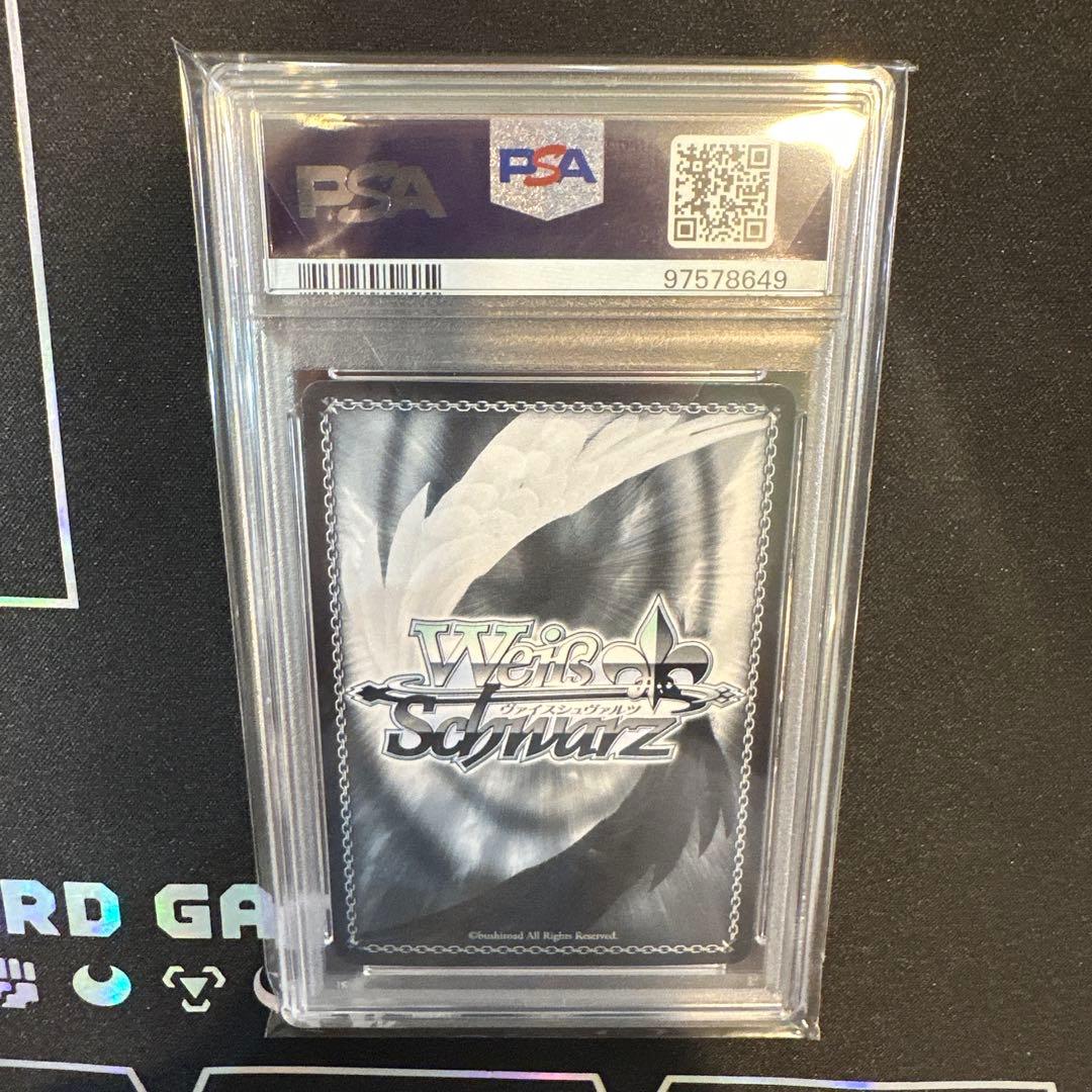 2023 PSA10 薄紅色の慈悲 シュナ SP 転スラ