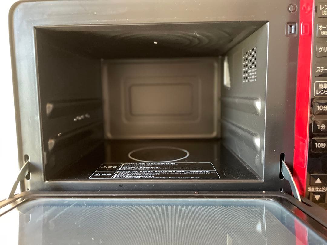 日立加熱水蒸気オーブンレンジ　MRO-VS7