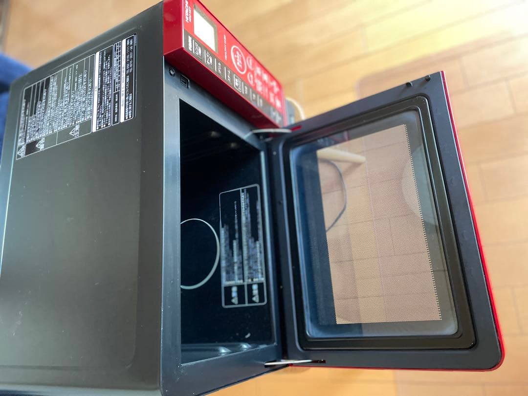 日立加熱水蒸気オーブンレンジ　MRO-VS7