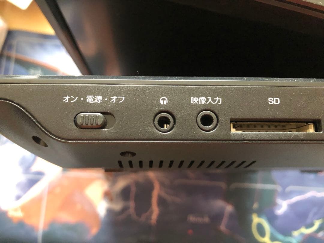 GREEN HOUSE ポータブルブルーレイディスクプレーヤー