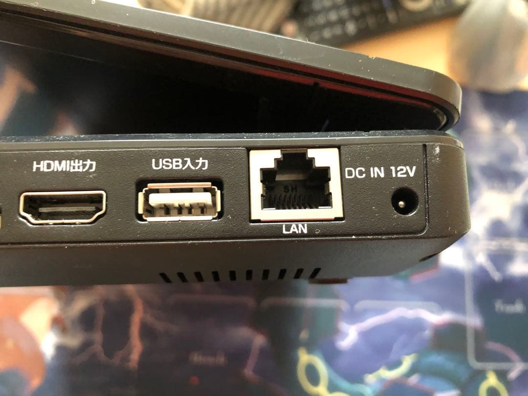 GREEN HOUSE ポータブルブルーレイディスクプレーヤー