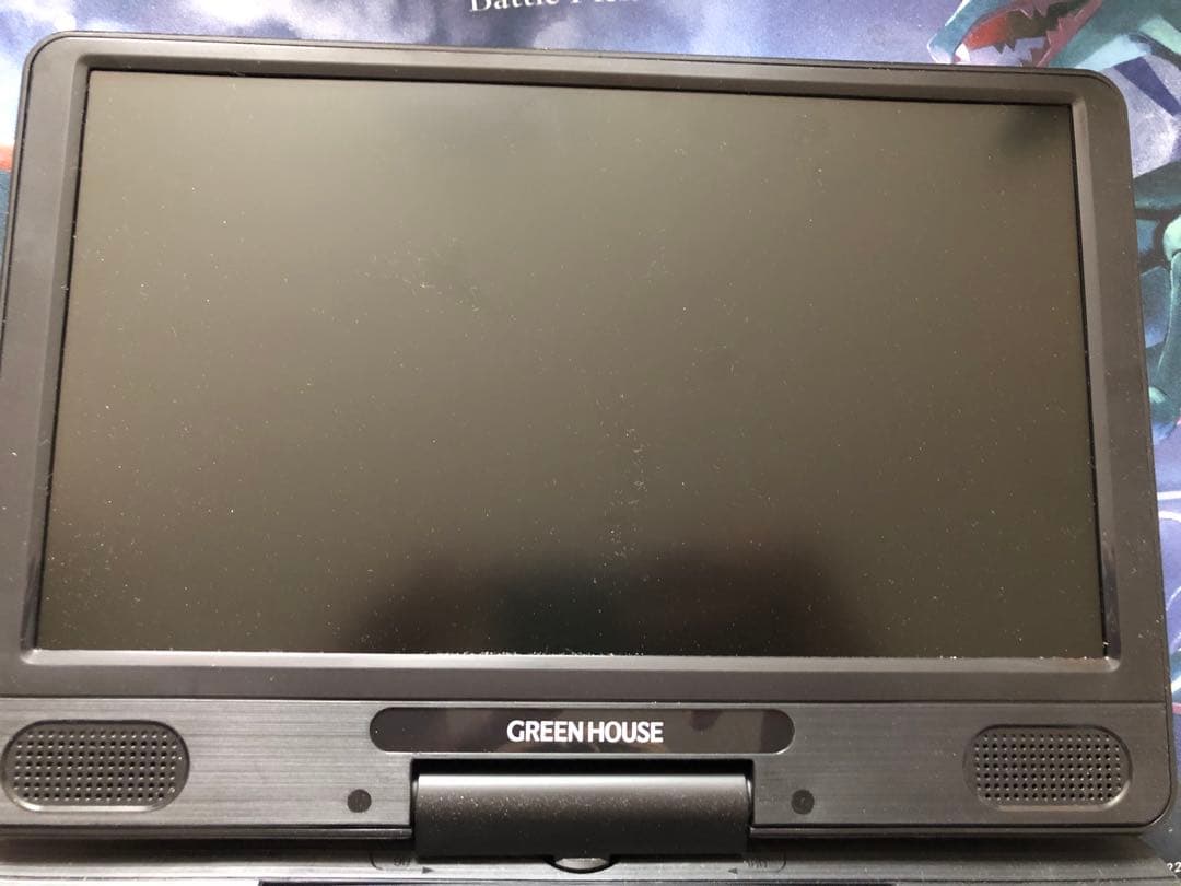 GREEN HOUSE ポータブルブルーレイディスクプレーヤー