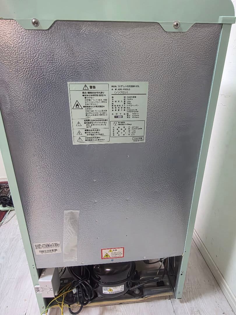 冷凍庫 A-Stage アステージ グランドライン 60L 冷凍庫