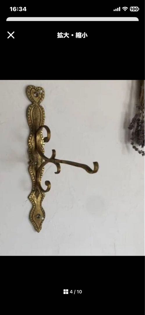 超希少* フランスアンティーク　ケイジシャンデリア