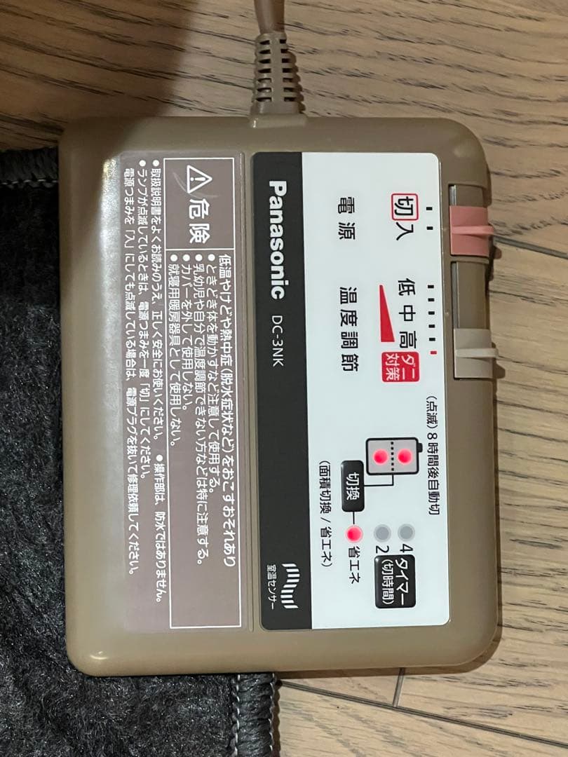 Panasonic DC-3NK ホットカーペット 3畳用