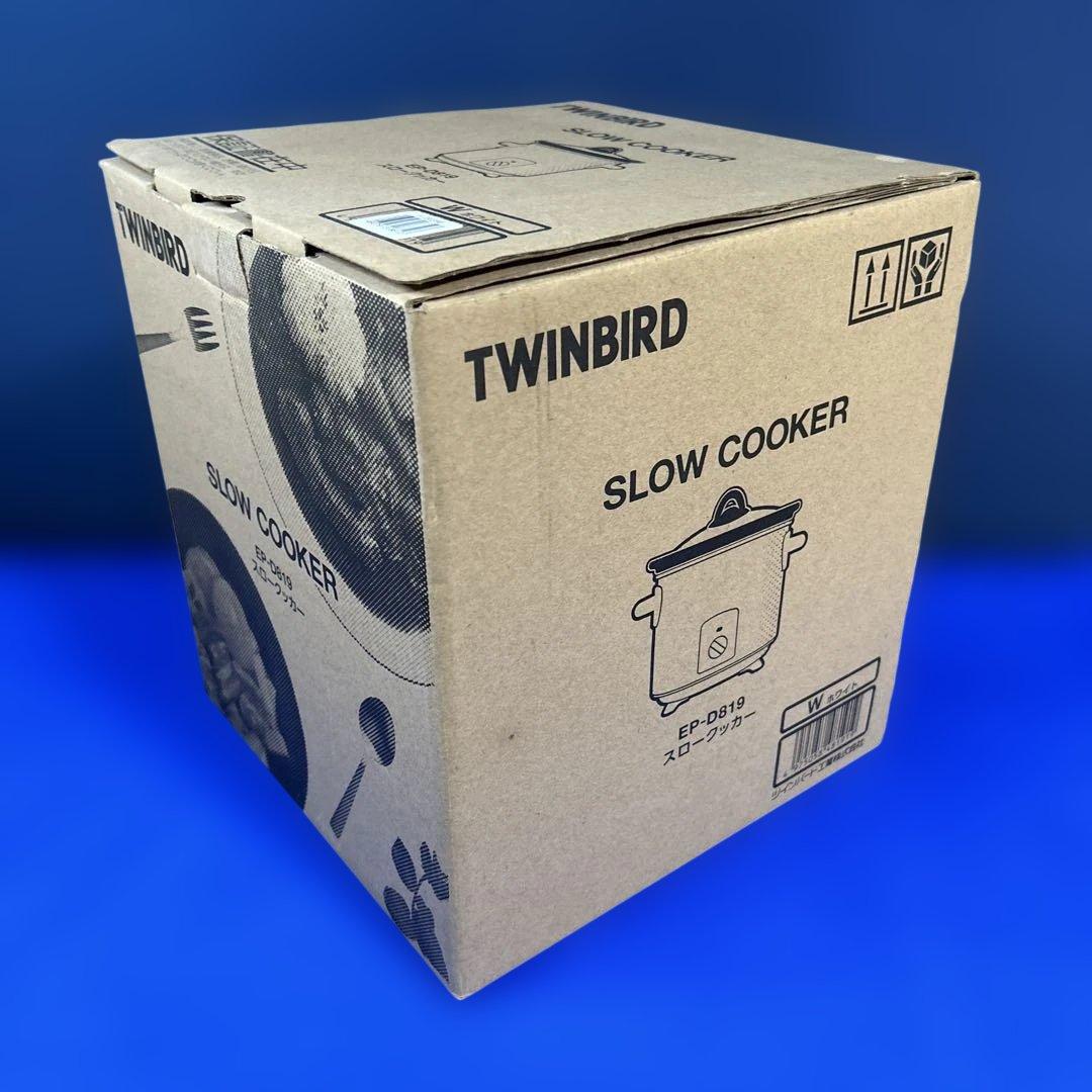 【新品・未使用】ツインバード スロークッカー EP-D819 ホワイト