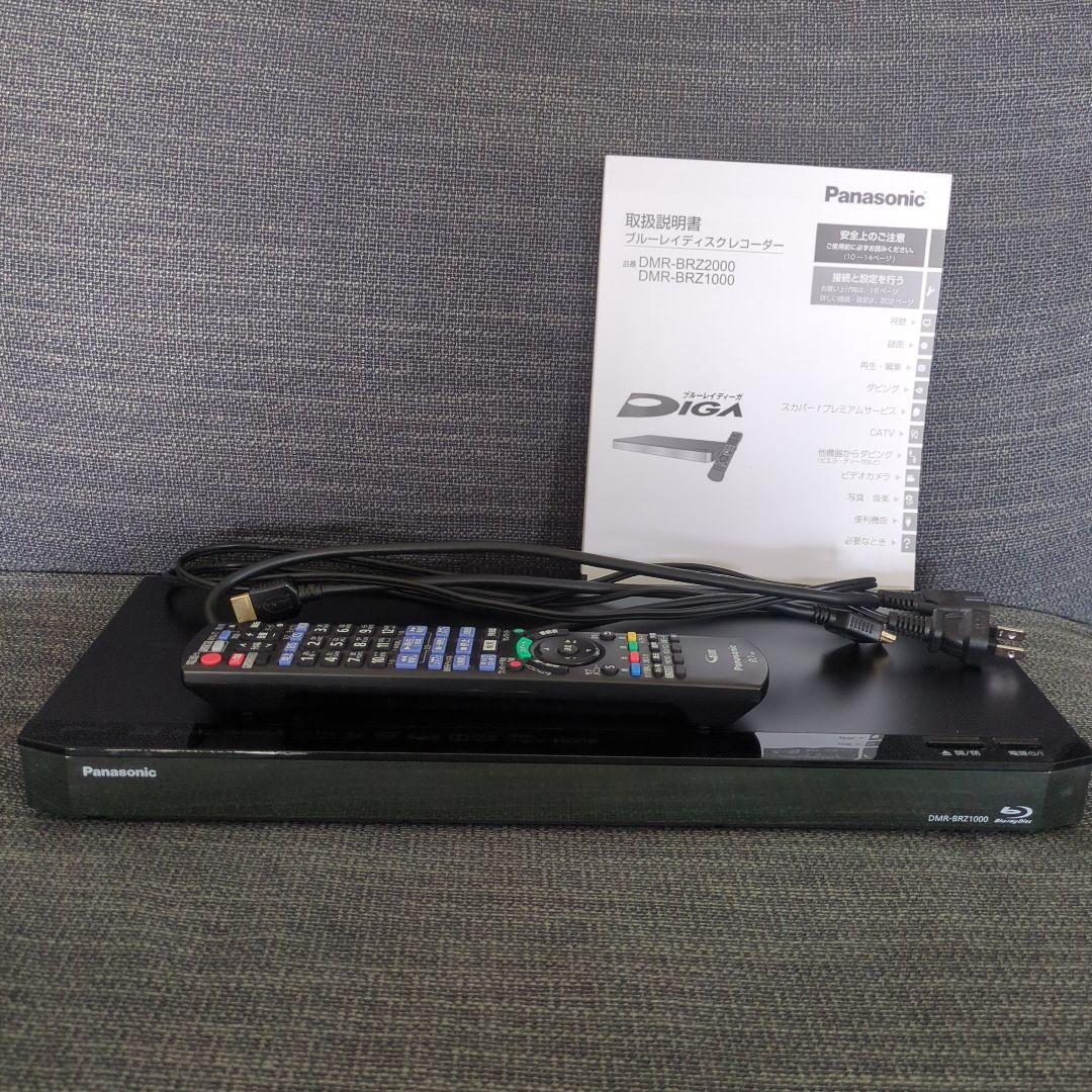 送料込み★Panasonic DMR-BR1000 ブルーレイレコーダー