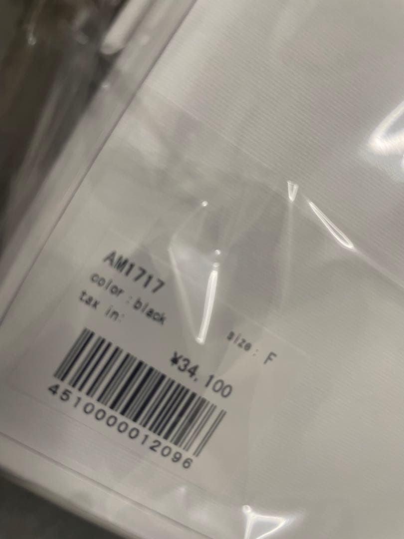 バッグ Valentine ribbon leather bag / black