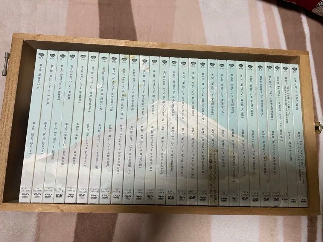 男はつらいよ HDリマスター版 全巻セット 更に更に値引き中‼️