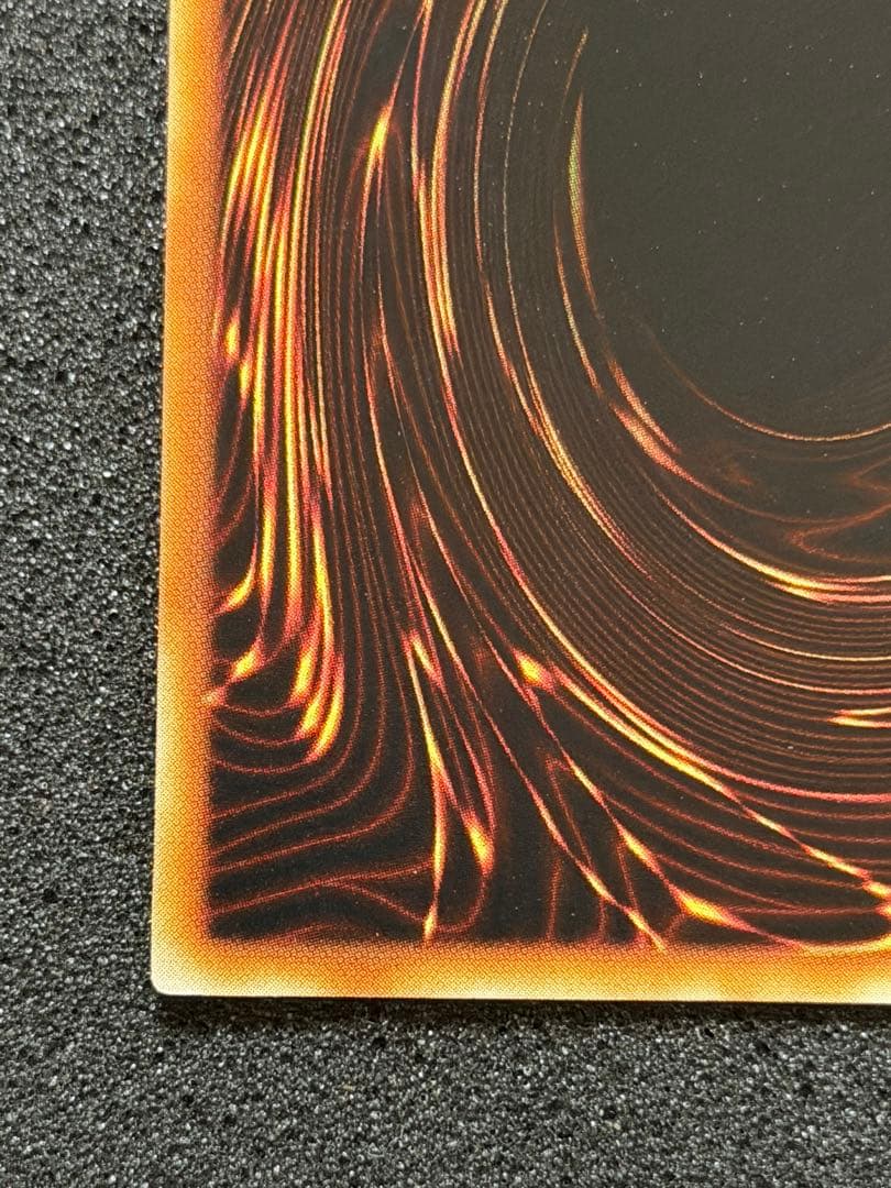 サンダー・ボルト 初期　ウルトラ