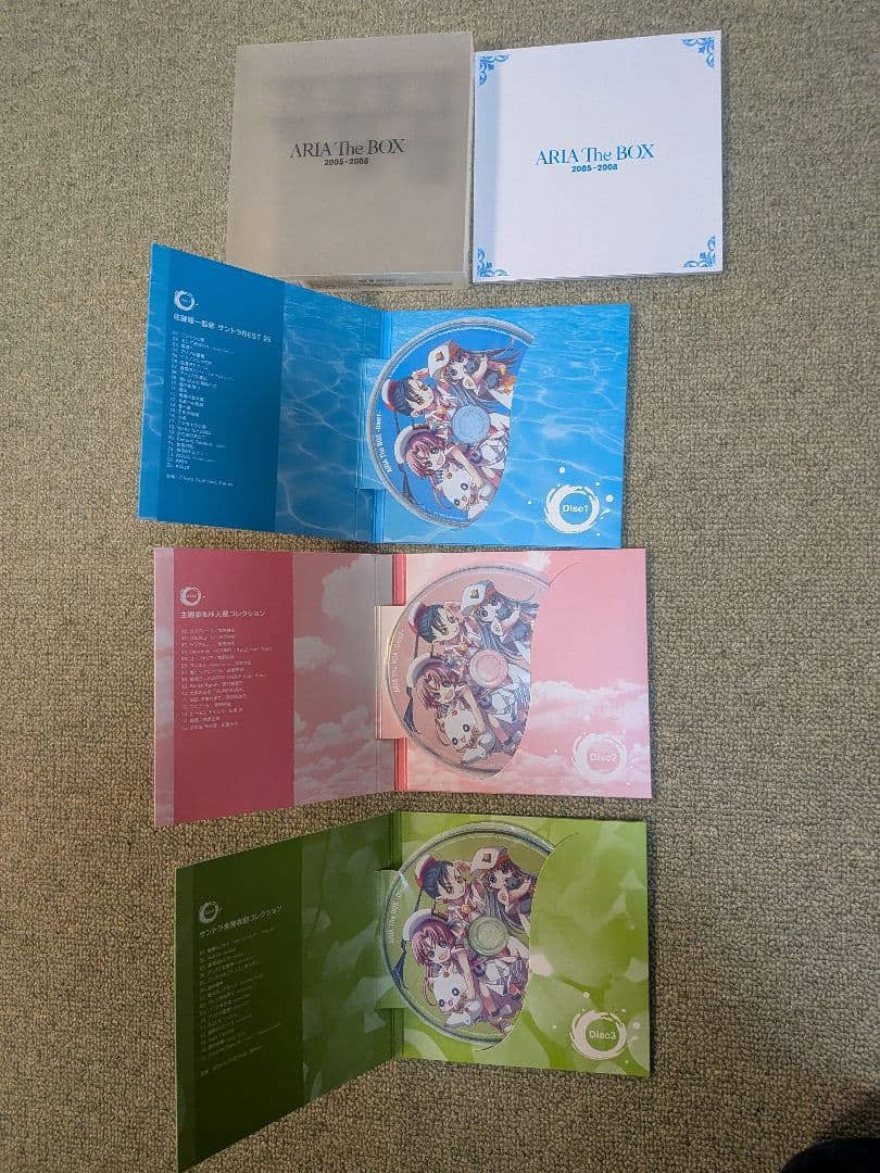 ARIA The BOX 2006-2008 他にオリジナルサウンドトラックなど