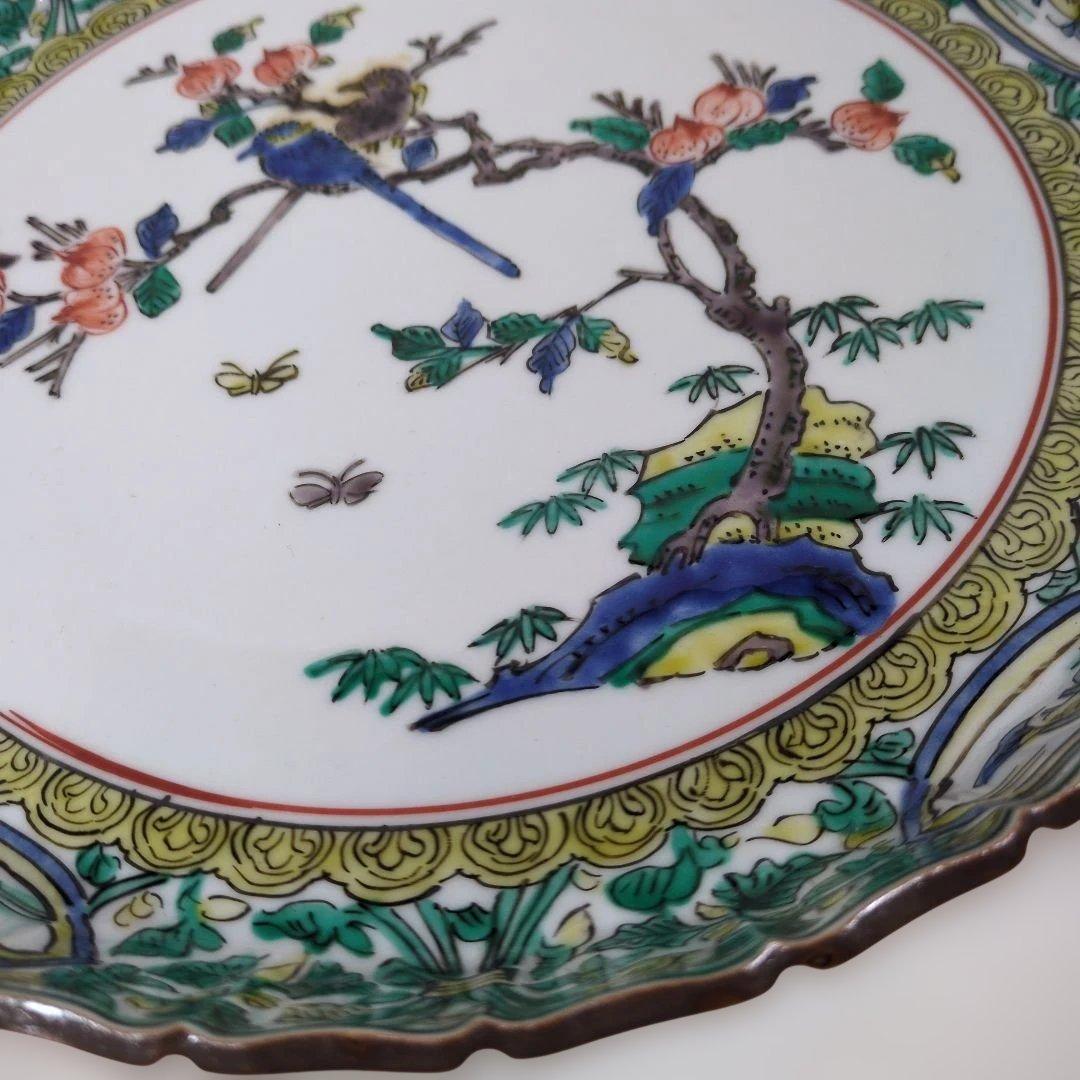 九谷焼 須田菁華初代(？)飾皿 古九谷 桃樹双鳥図
