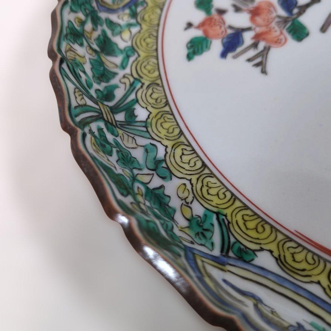 九谷焼 須田菁華初代(？)飾皿 古九谷 桃樹双鳥図