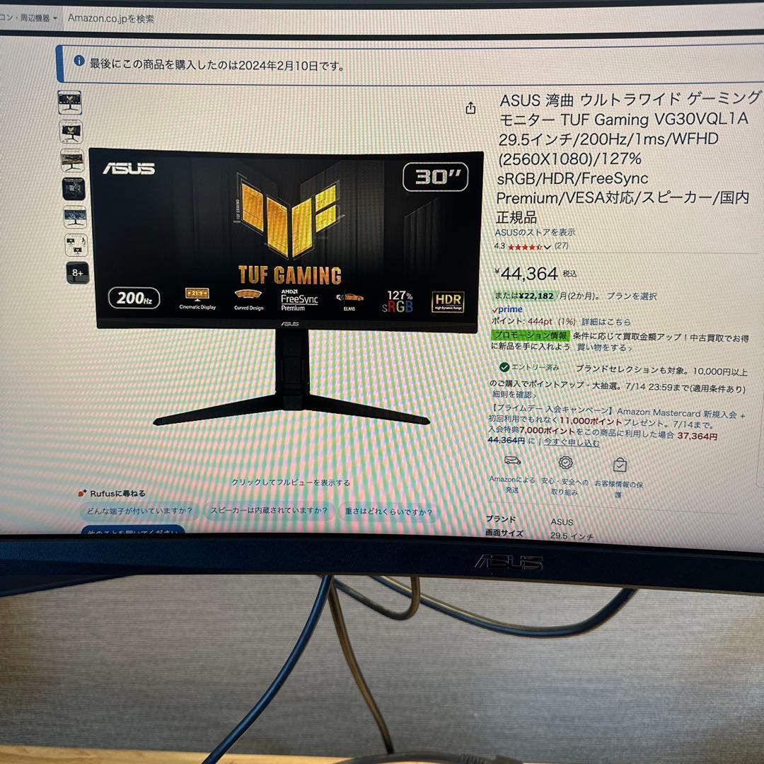 ウルトラワイド ゲーミングモニター TUF Gaming VG30VQL1A