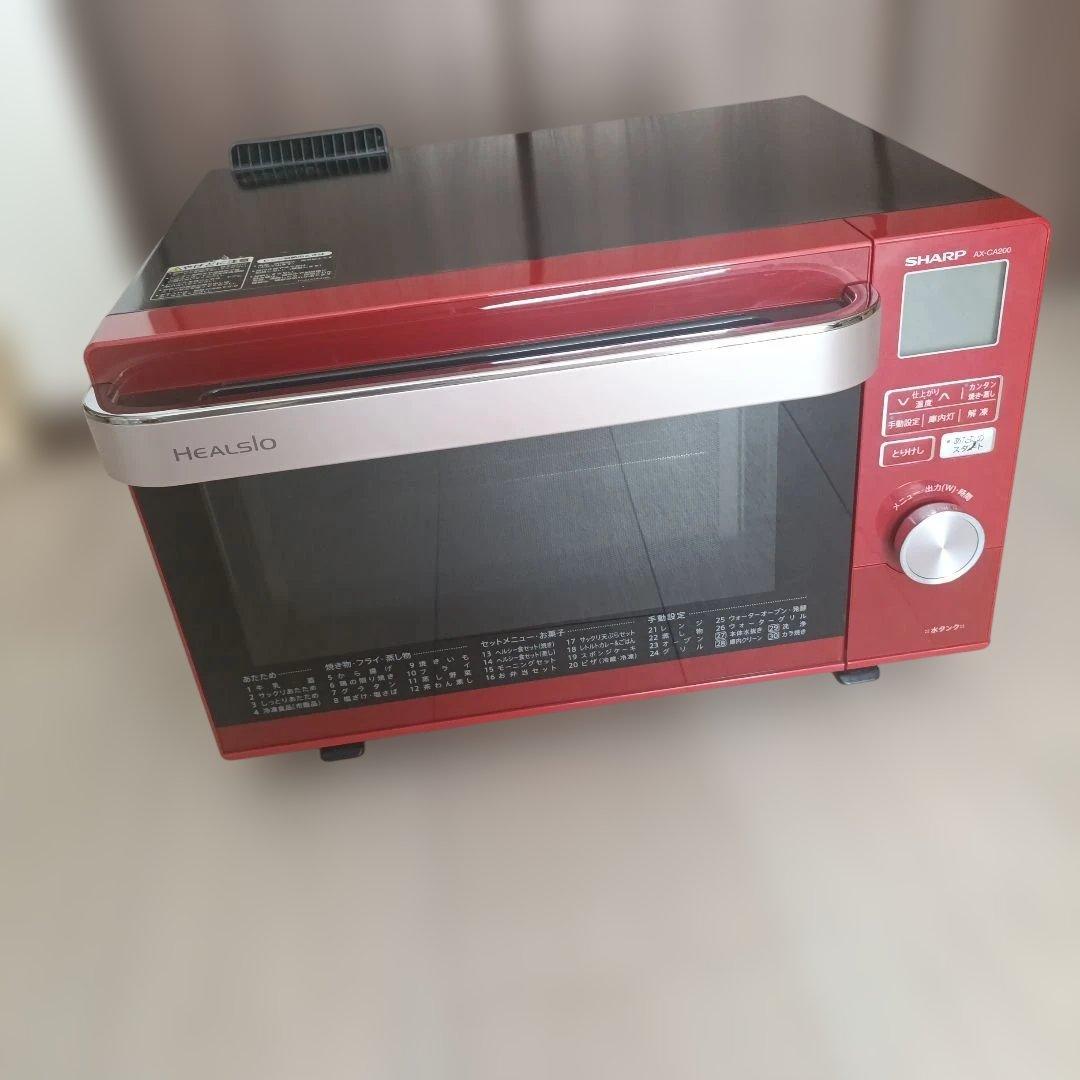 SHARP オーブンレンジ AX-CA200