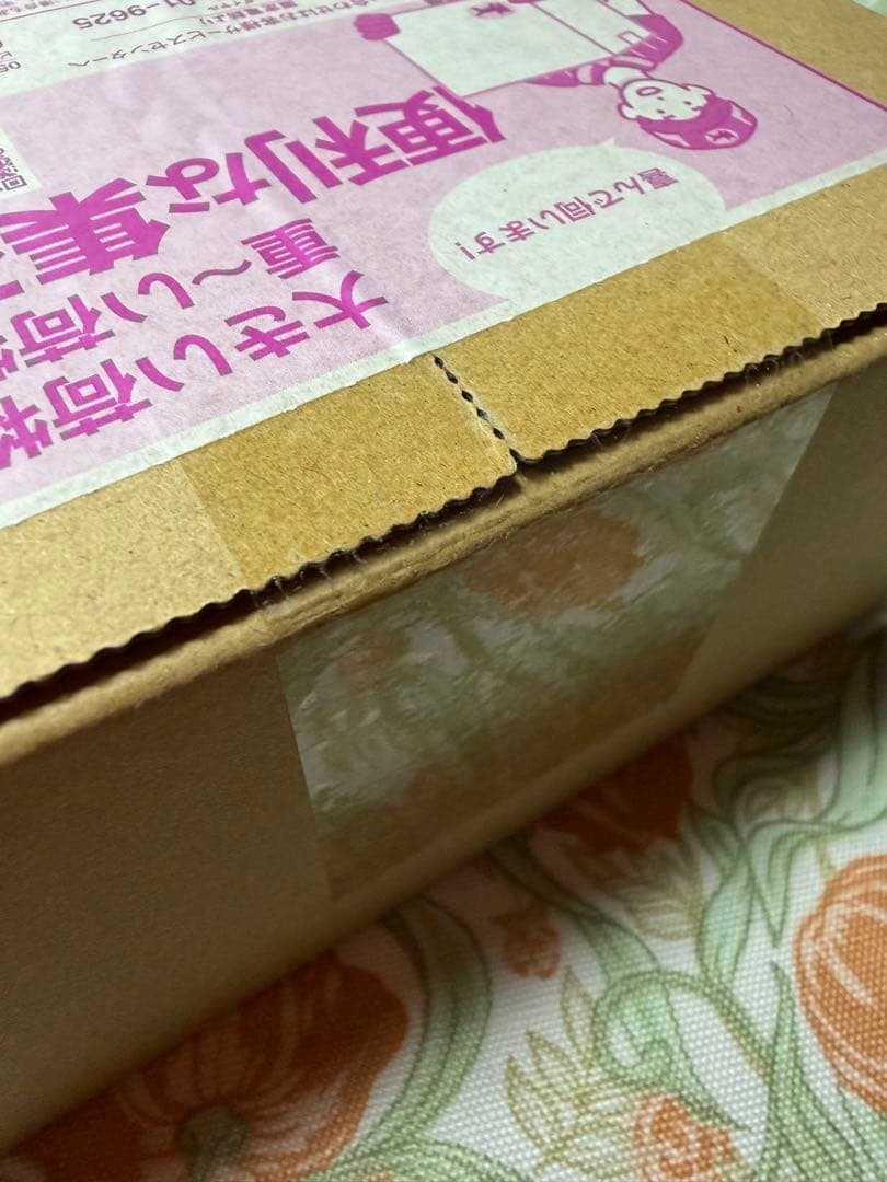 「完全未開封！」シュリ付き！ポケモンカードゲーム MEGAドリームex BOX②