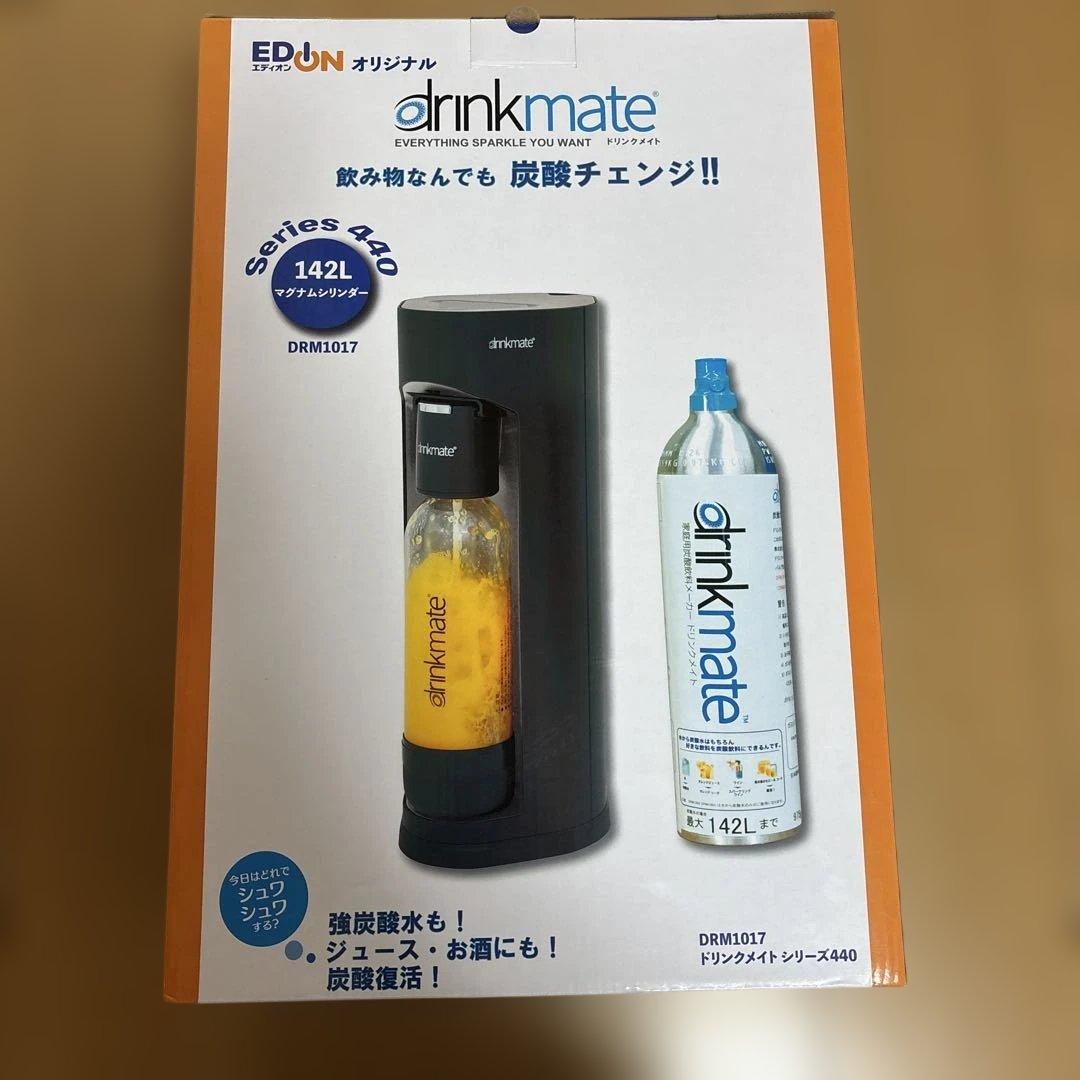 ドリンクメイト DRM1017 シリーズ440