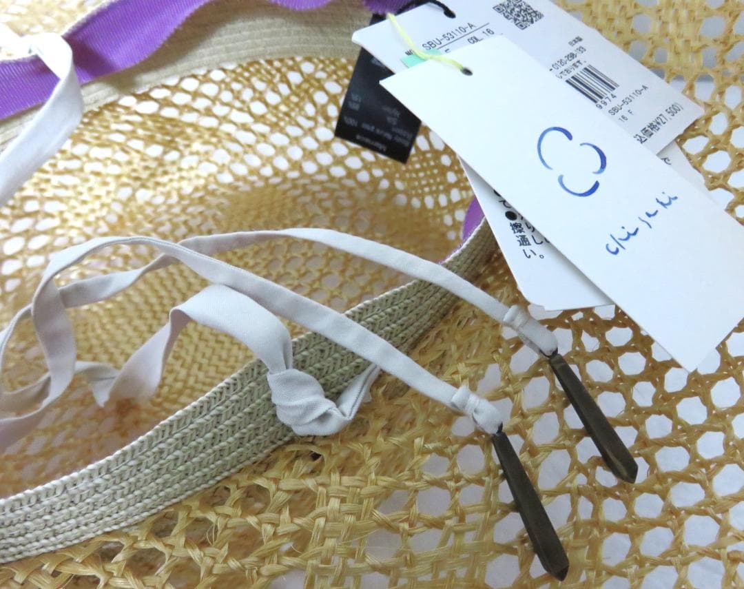 定価2.7万 新品 chisaki Mamaca ケンマ草 日本製 チサキ