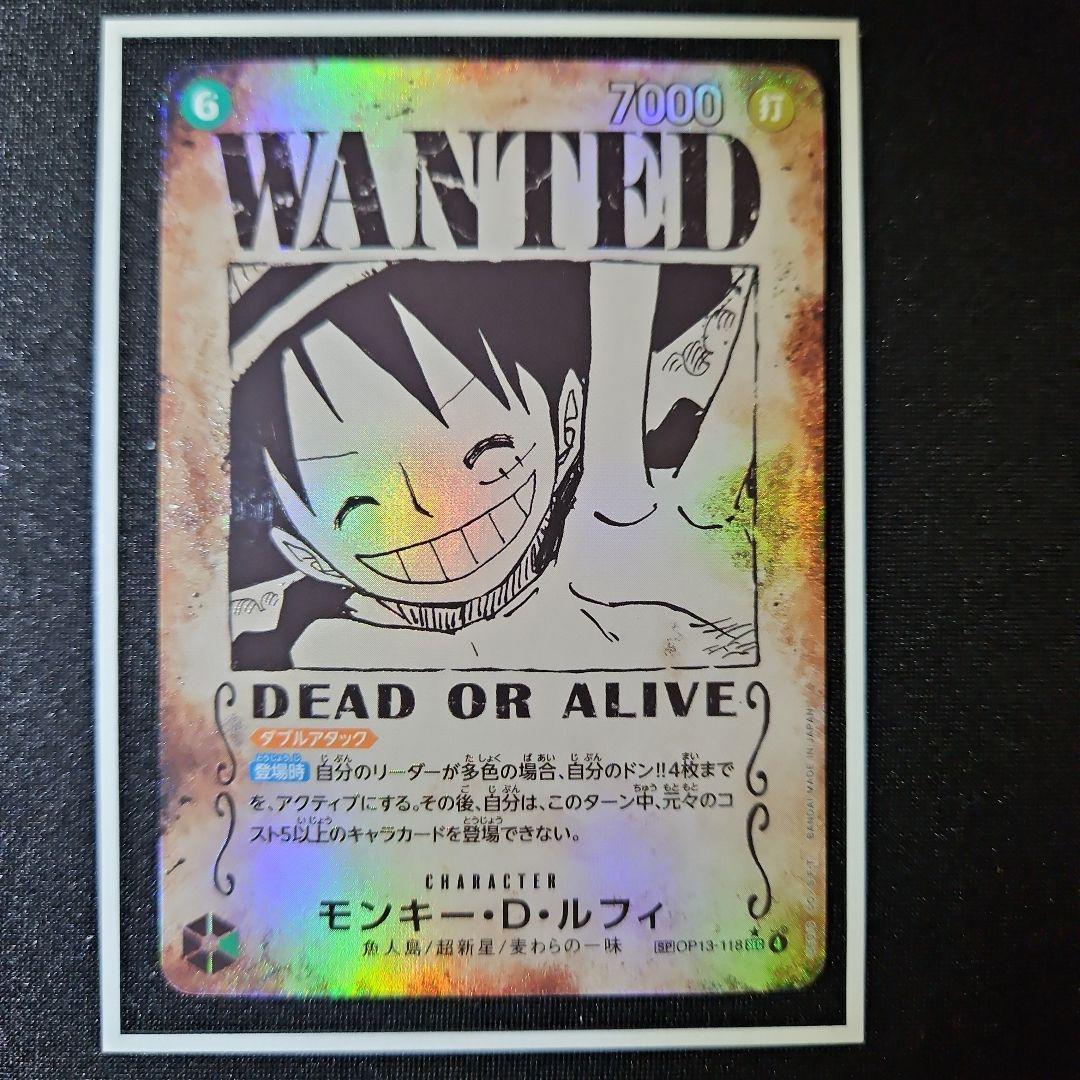 【美品】 モンキー・D・ルフィ 手配書 受け継がれる意志