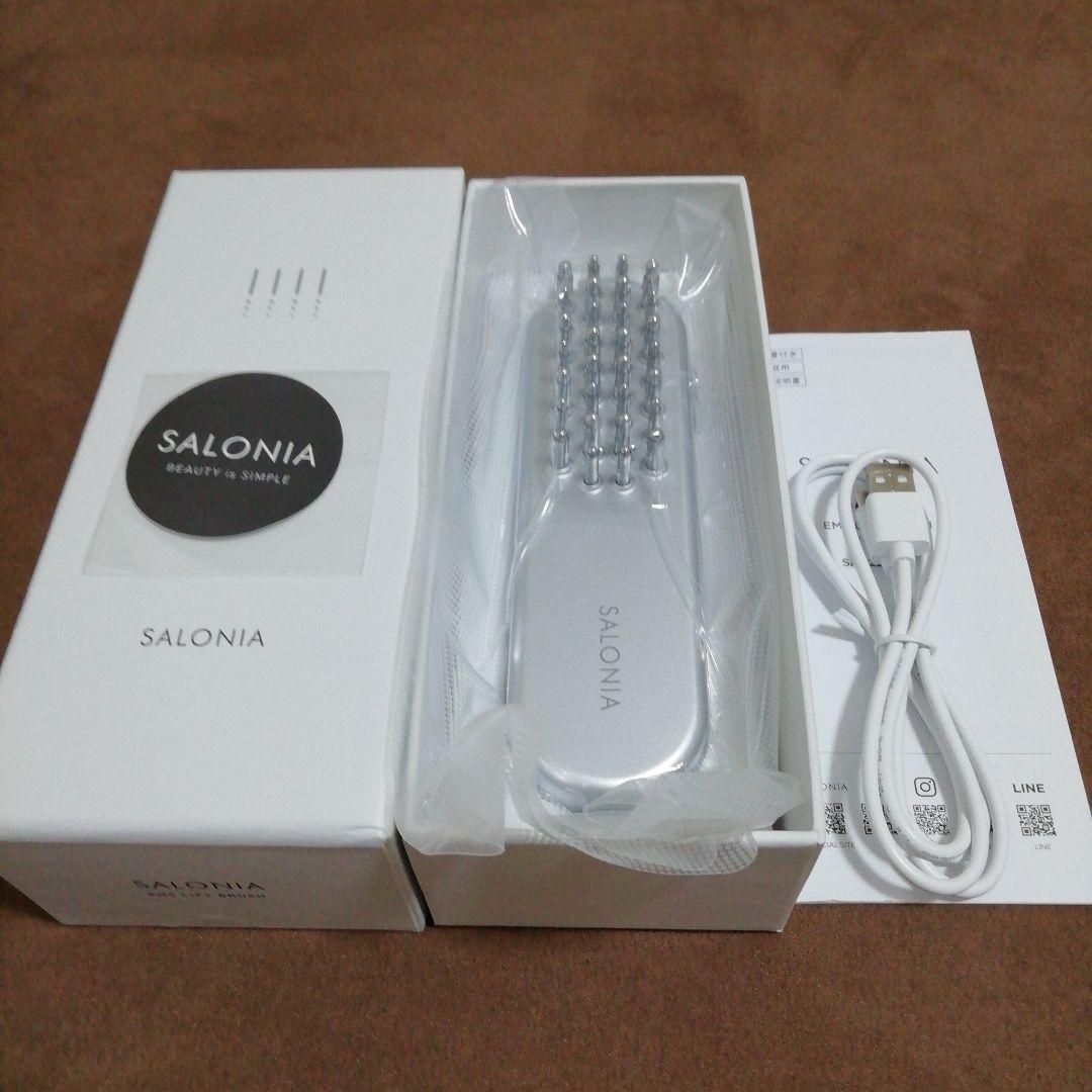 SALONIA EMS リフトブラシ SAL22206SL