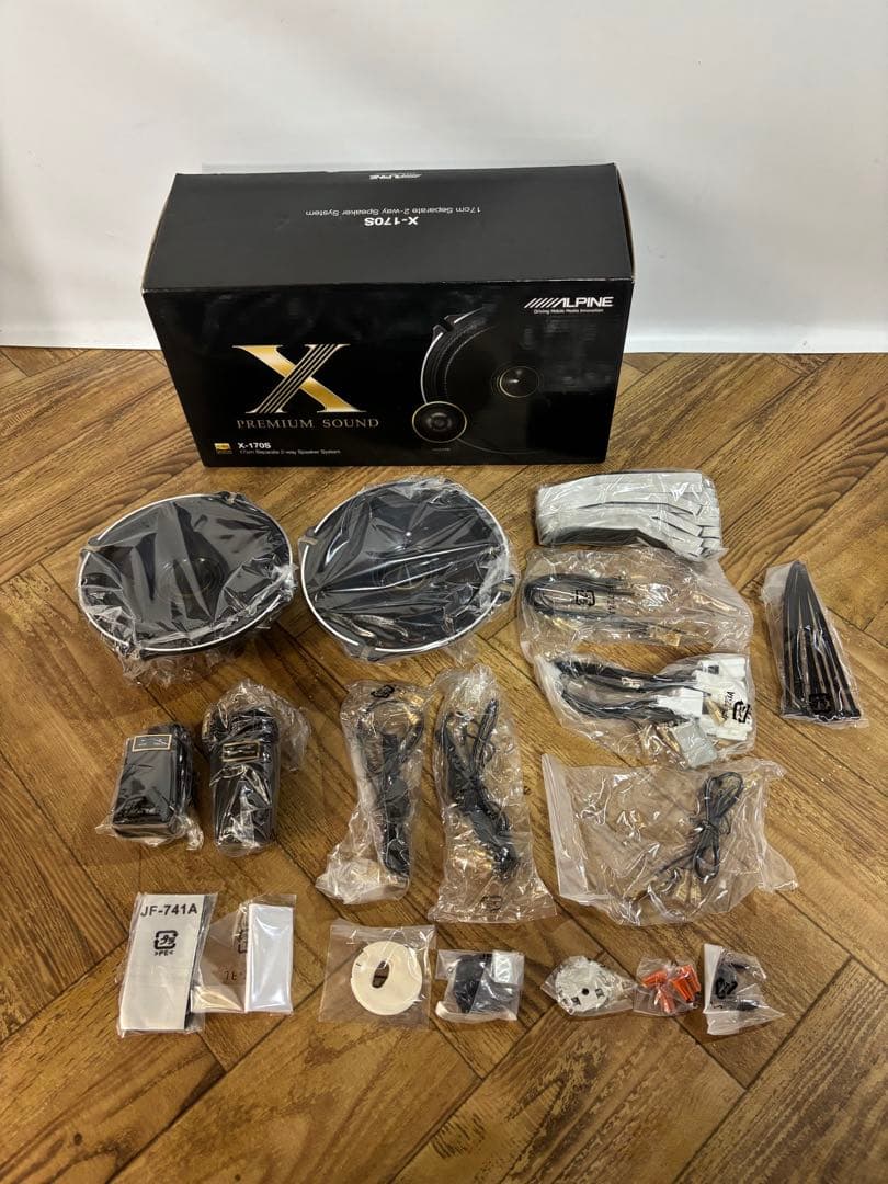 ◆スピーカー未使用◆ALPINE◆セパレート2ウェイスピーカー◆X-170S◆