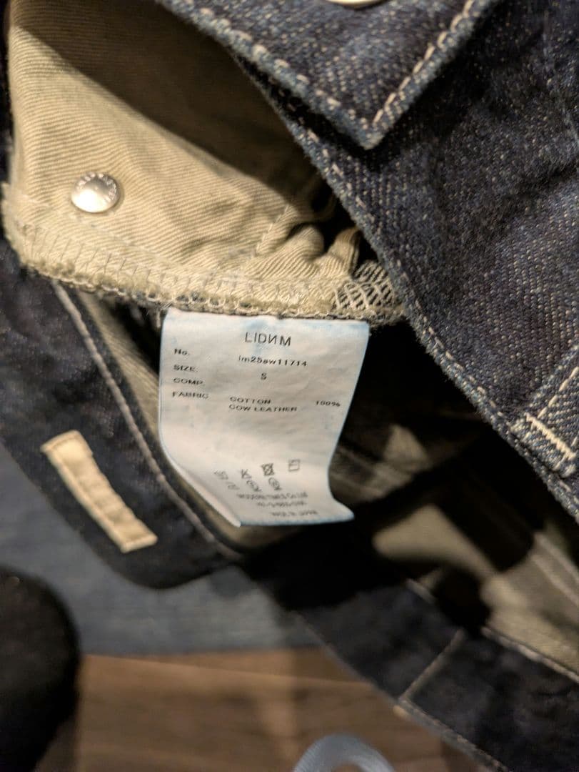 リドム　lidnm Heritage Slub Denim Pants　デニム