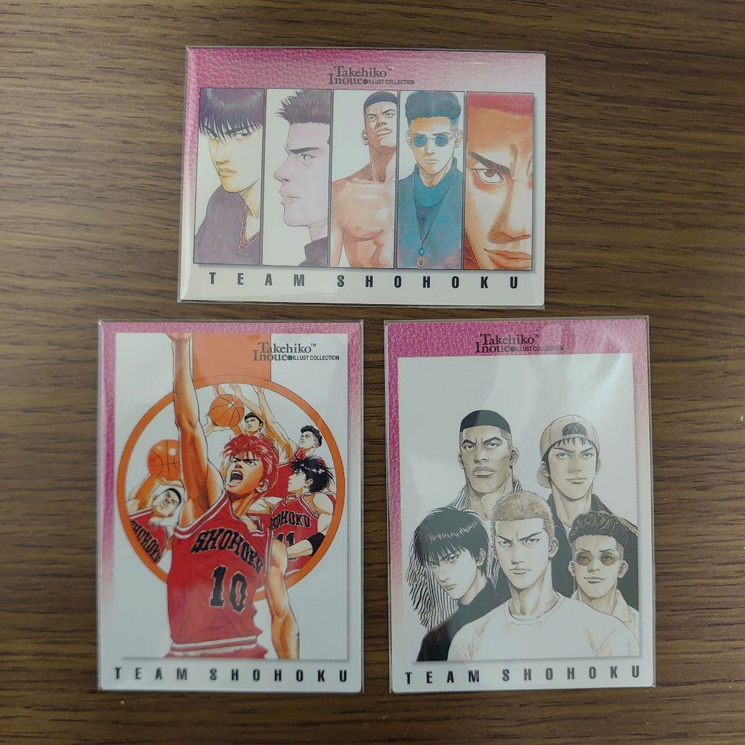 スラムダンク SLAMDUNK カードダスマスターズ 湘北高校 三井寿