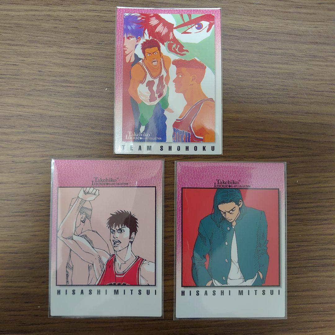 スラムダンク SLAMDUNK カードダスマスターズ 湘北高校 三井寿