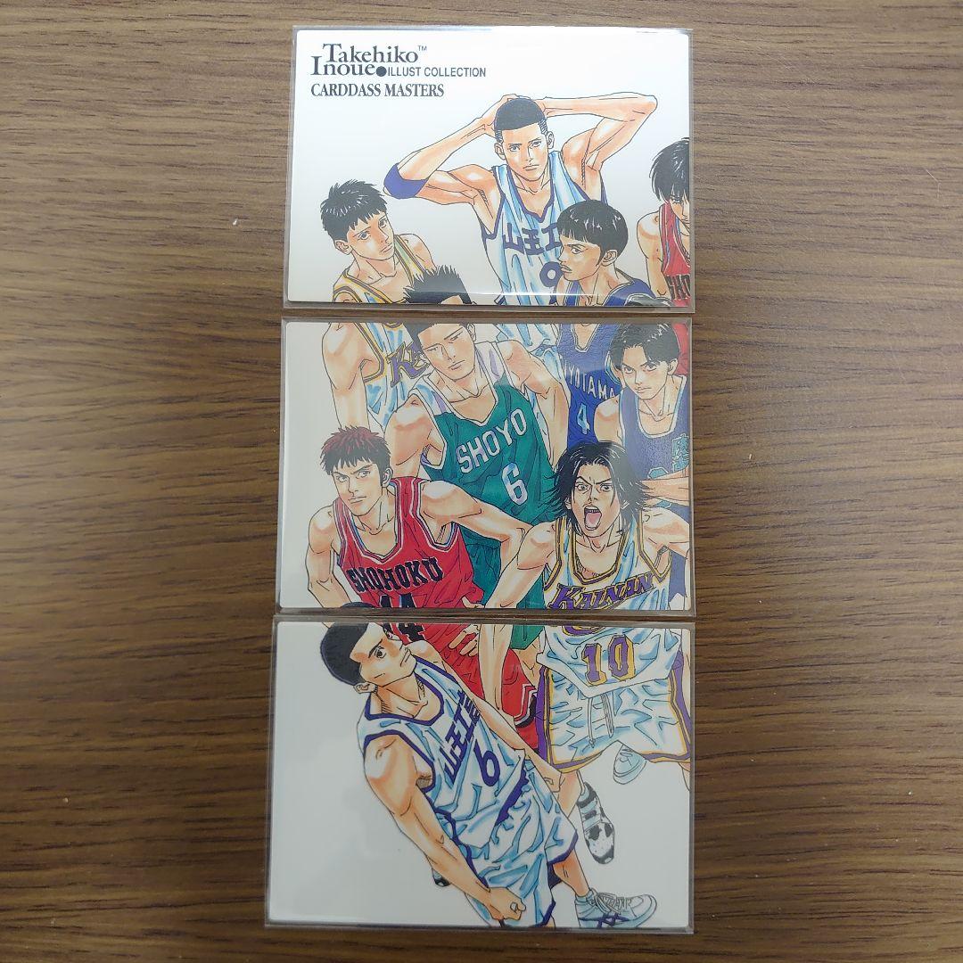 スラムダンク SLAMDUNK カードダスマスターズ 湘北高校 三井寿