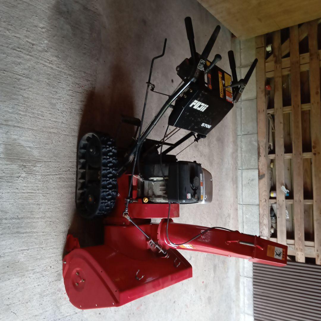 除雪機 フジイS706