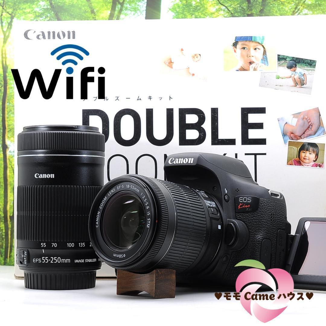 WiFi機能搭載☆Canon kiss X8i ダブルキット☆高性能一眼レフ