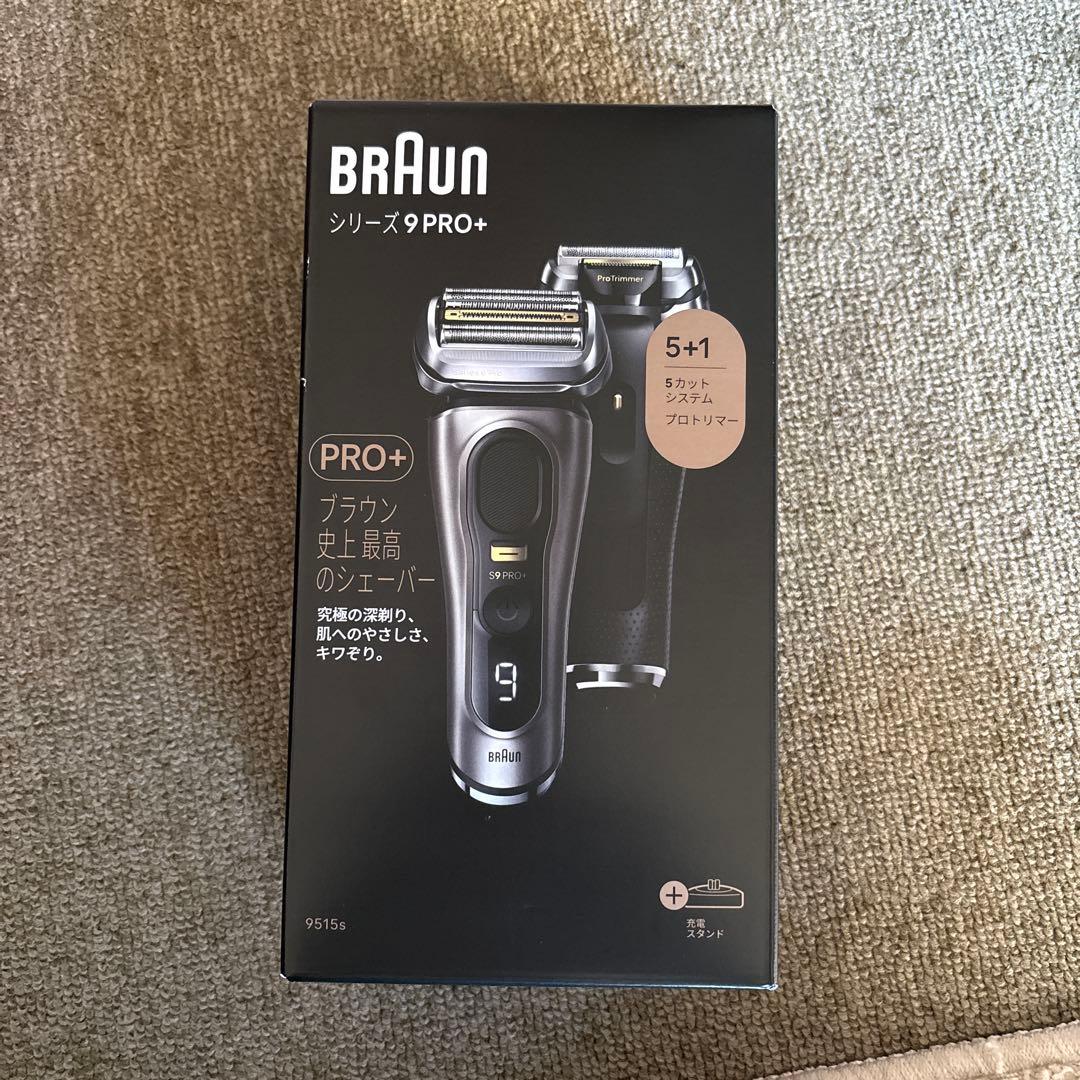 Braun シリーズ9 PRO+ メンズシェーバー