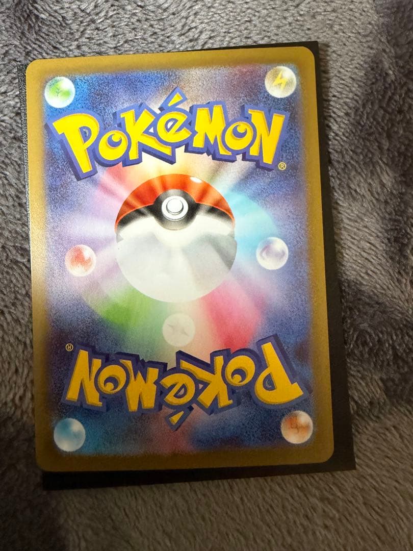 ニャースexイベルタルexセット