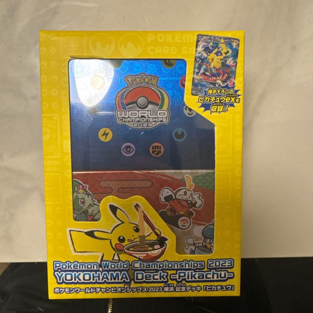 2023年WCS 横浜ピカチュウ 記念 デッキ プロモなし 25個セット