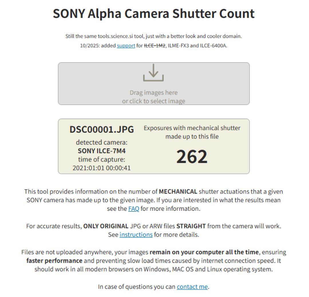 Sony α7 ミラーレスカメラ ILCE-7M4 低シャッター回数