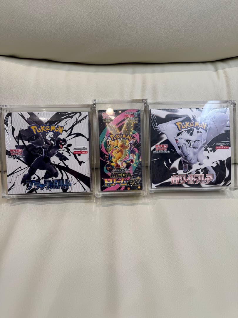 ポケモンカードMEGAドリームex シュリンク付きBOX他3点セット！