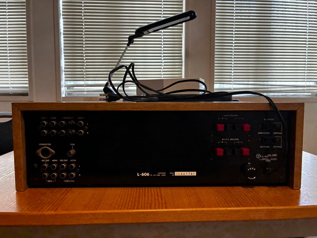 希少品 LUXMAN L-606 プリメインアンプ