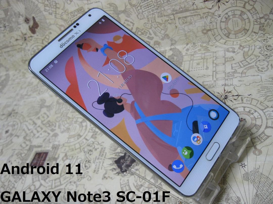GALAXY Note3 SC-01F Android11 SIMフリー