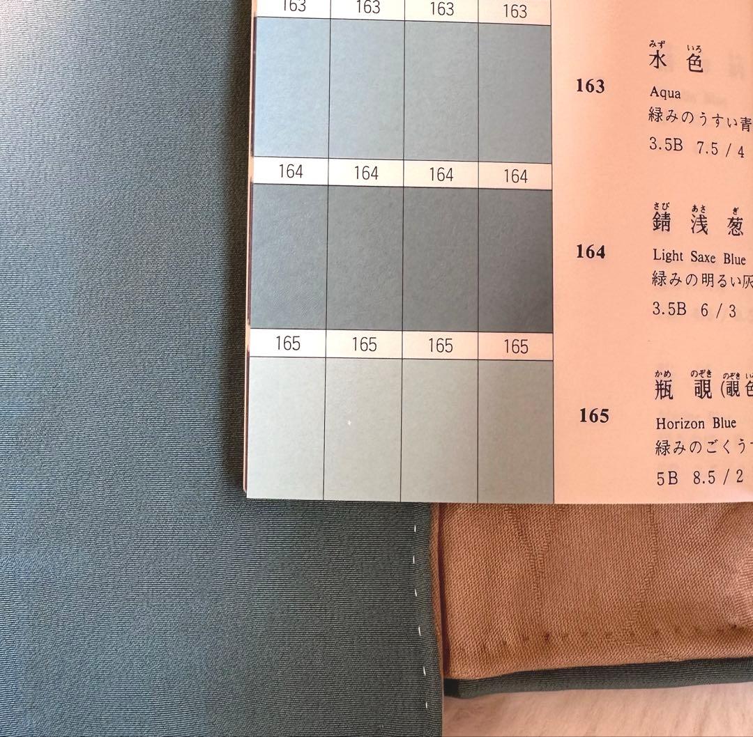 可愛いミルクティーにくすみ蝶々の小紋　正絹