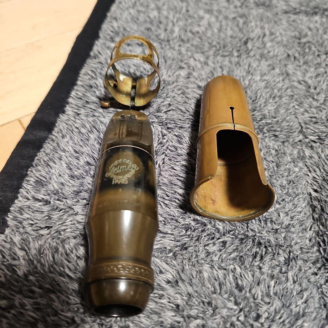 Selmer サックスマウスピース E