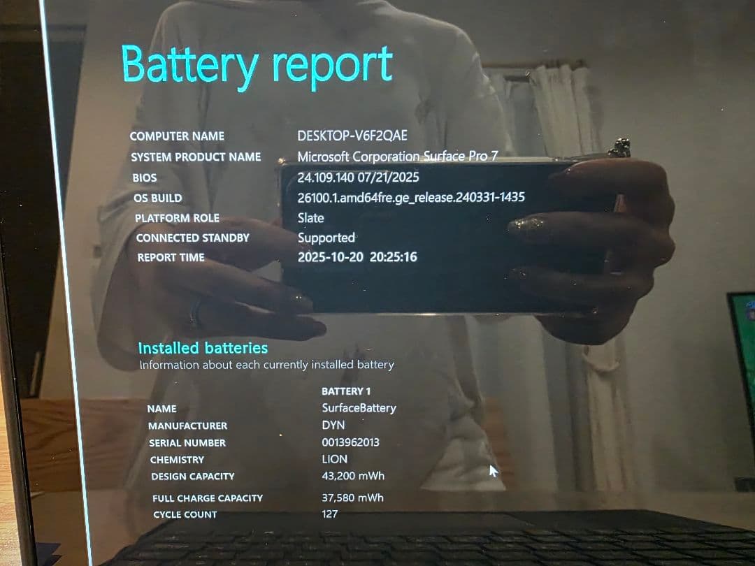 【へいへい様】surface Pro7 /256GB / Core i5