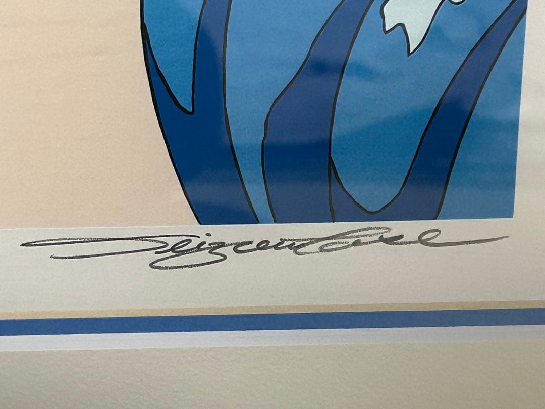 h*u様 わたせせいぞう Let's Join It! シルクスクリーン希少直筆