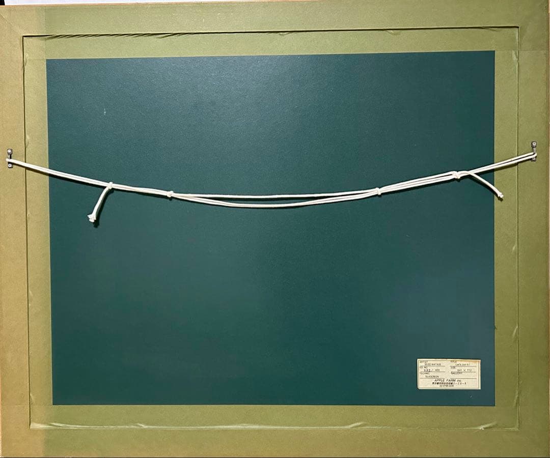 h*u様 わたせせいぞう Let's Join It! シルクスクリーン希少直筆