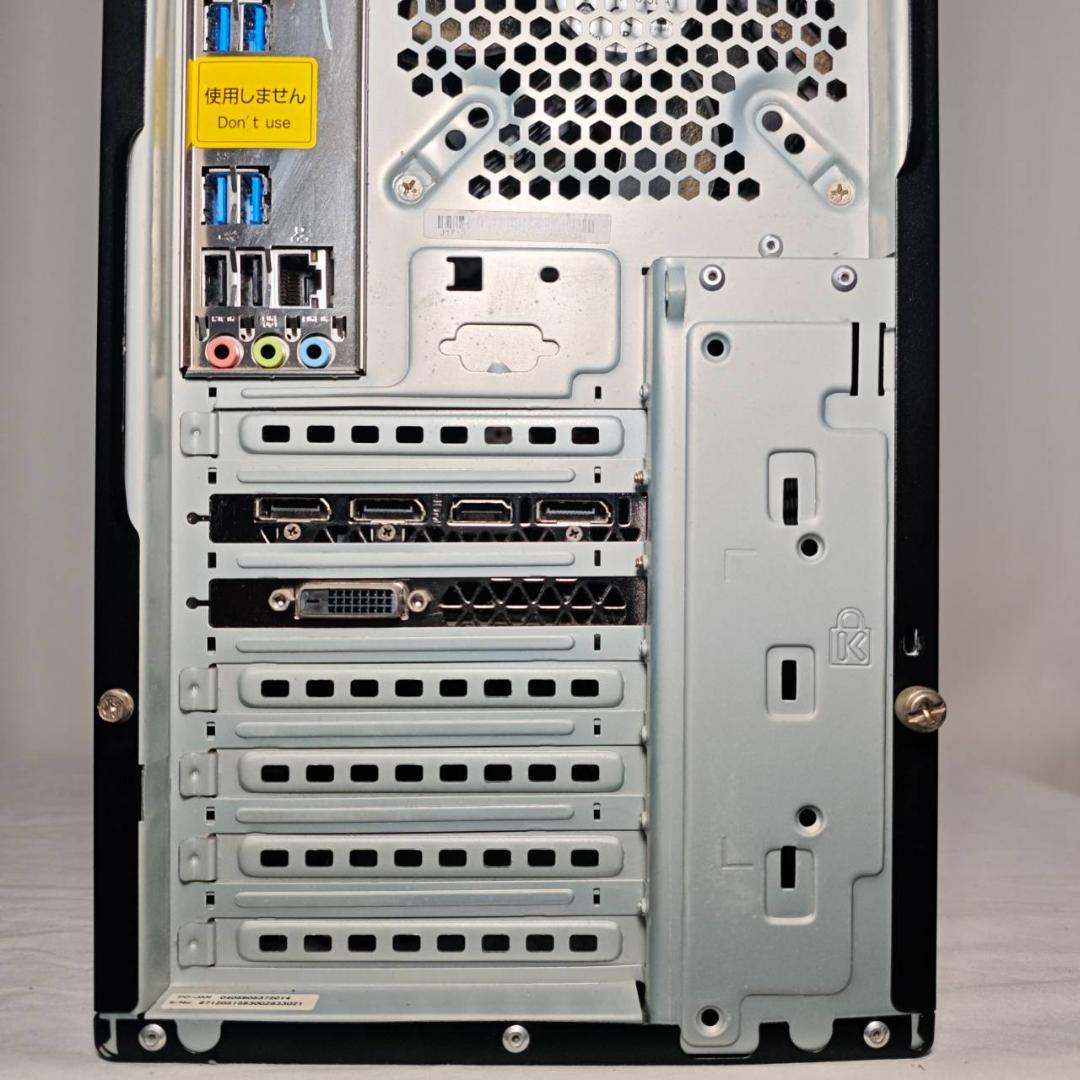 ゲーミングPC/i7 7700/500GB/GTXグラボ/MS Office