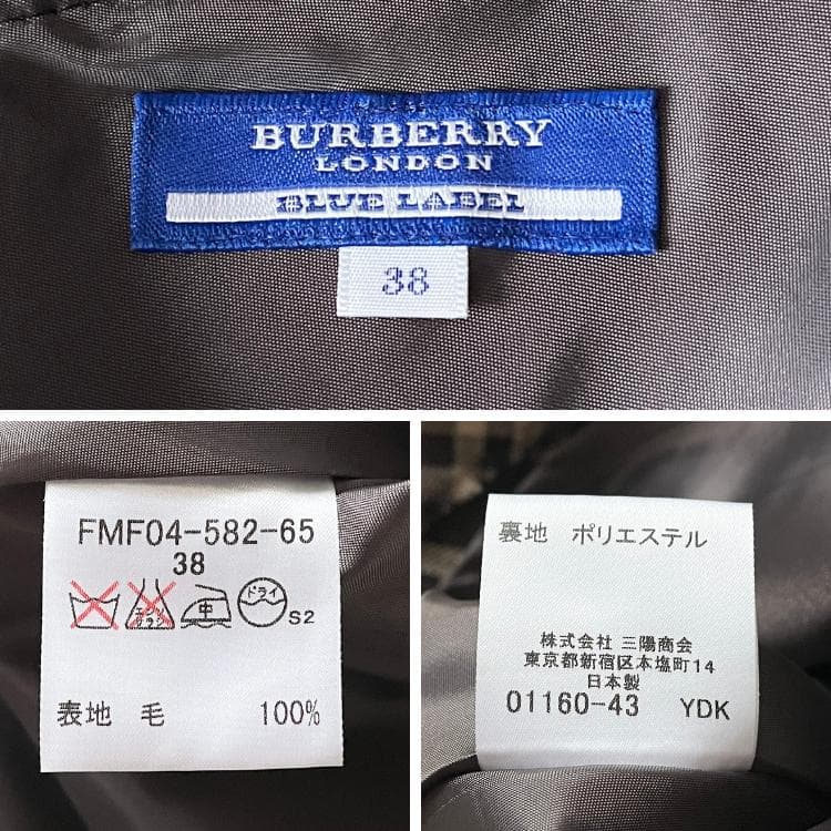 極美品 BURBERRY BLUE LABEL ノバチェック ワンピース 三陽