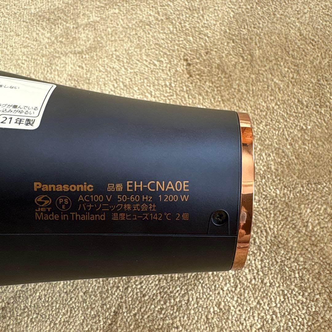 PanasonicナノケアEH-CNA0E